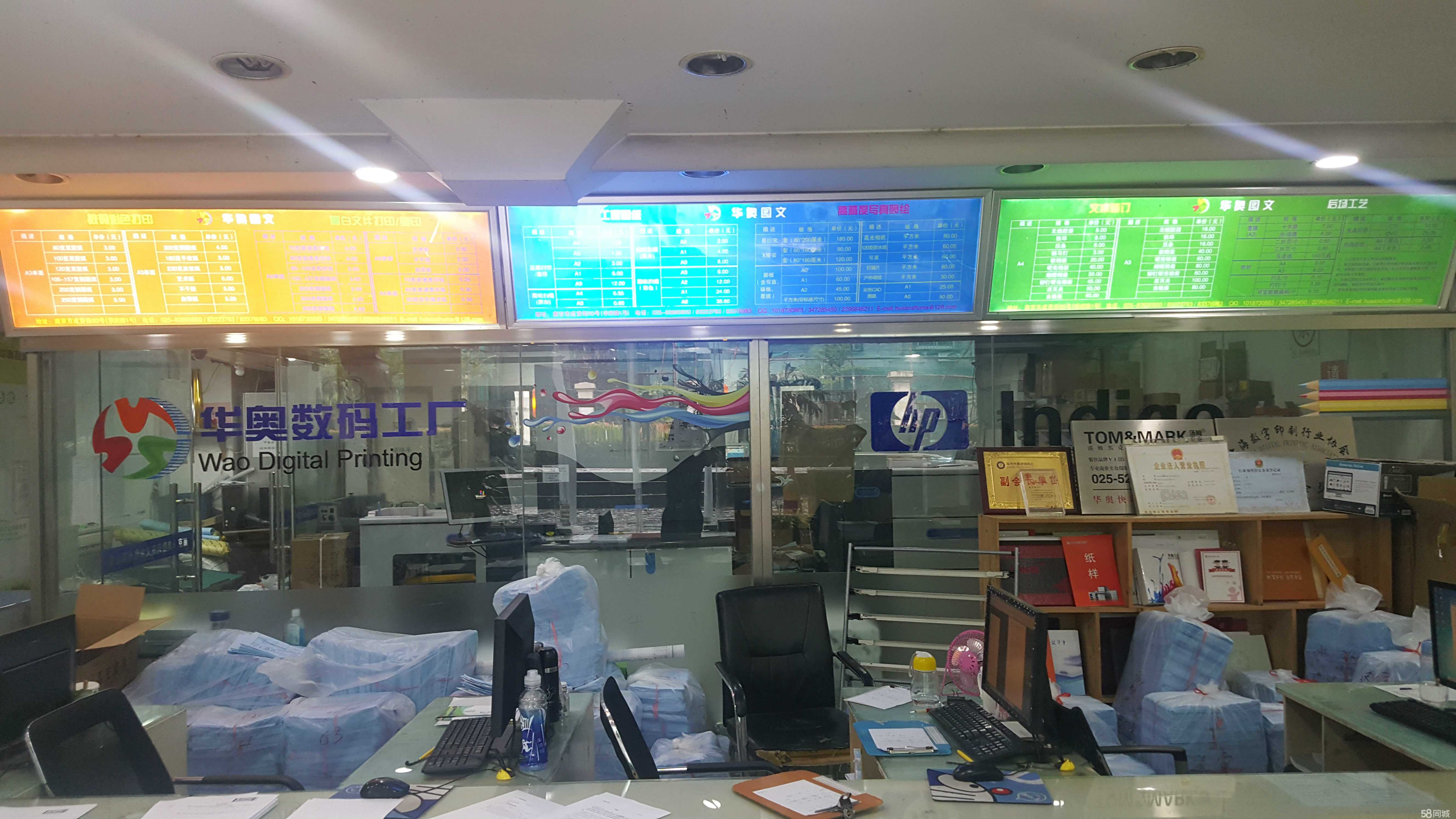 專業(yè)電子信的技術融合與創(chuàng)意表達
